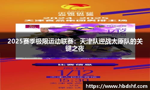 完美体育.wm