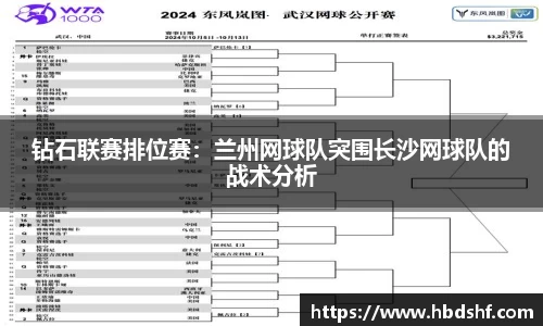 完美体育365平台官网