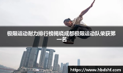 完美体育.wm