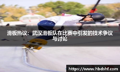 完美体育365平台官网