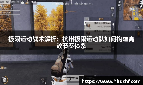 完美体育.wm