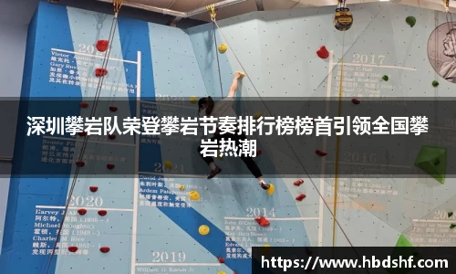 完美体育365平台官网