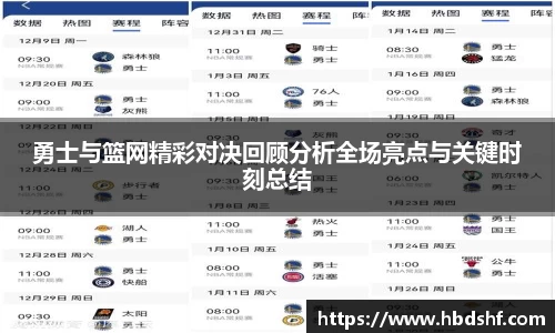 完美体育365官方网站