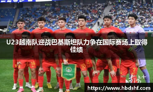 完美体育365平台官网