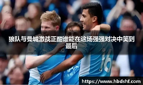 完美体育365平台官网